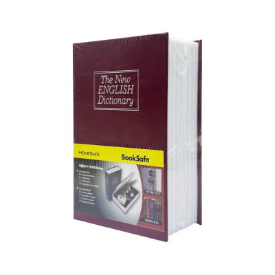 Сейф-книга з ключем для зберігання KBS-801(Bordo) мала 18х115х55 см